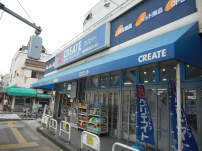 【周辺】 | ルーブル上池台弐番館