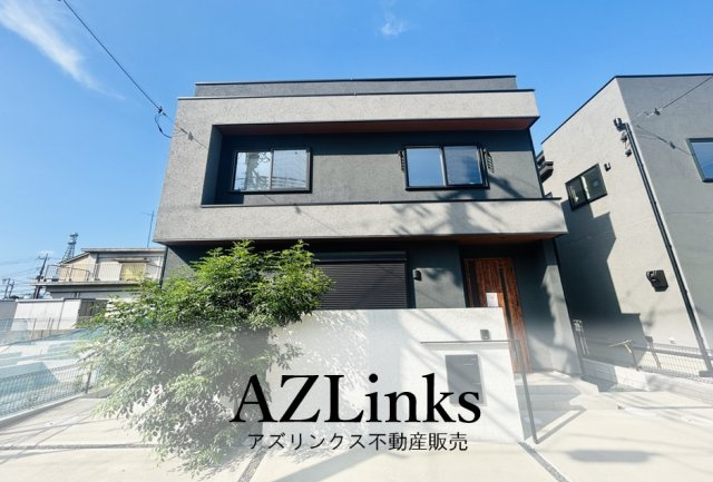 千葉市若葉区若松町