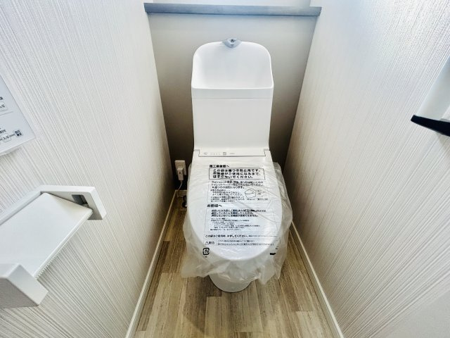 千葉市若葉区若松町のトイレ