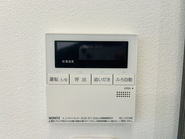 千葉市若葉区若松町の設備