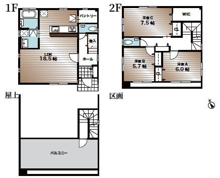 【間取り】 | 千葉市若葉区若松町