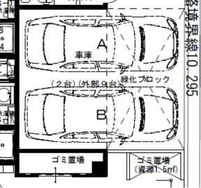 【駐車場】 | エヌエムトラントユイット