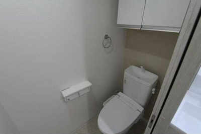 【トイレ】 | エヌエムトラントユイット