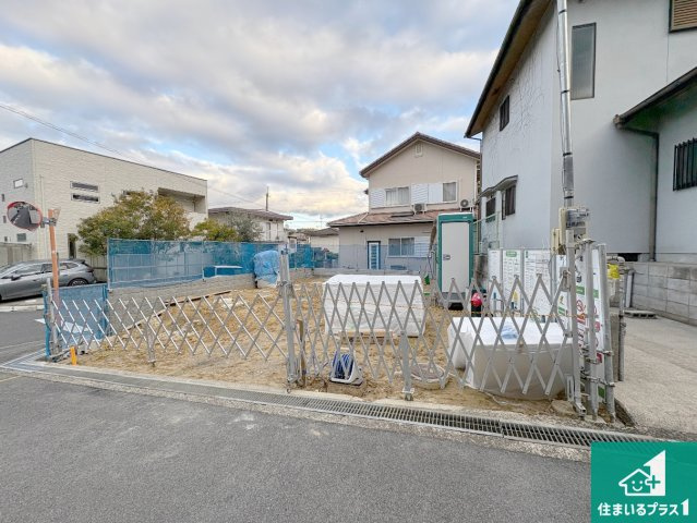羽曳野市羽曳が丘西　第1期　新築一戸建て