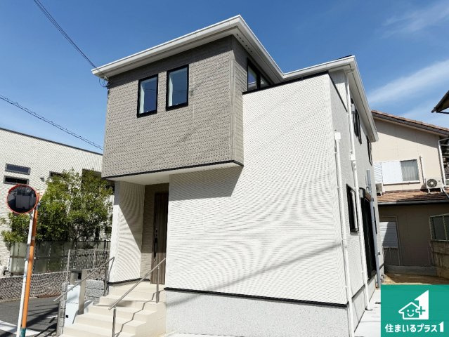 5(土)6(日)現地説明会！◆羽曳野市羽曳が丘西　限定1邸の外観|安心の10年保証！外観を美しく保ち、雨水で汚れを落とします！気になることがありましたら、お気軽にお問い合わせください！