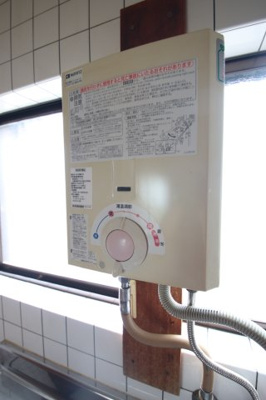 【設備】 | 永山様邸(大野芝町) | 給湯器