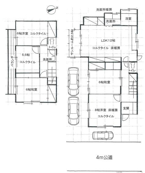 杉戸町倉松２丁目　中古一戸建て