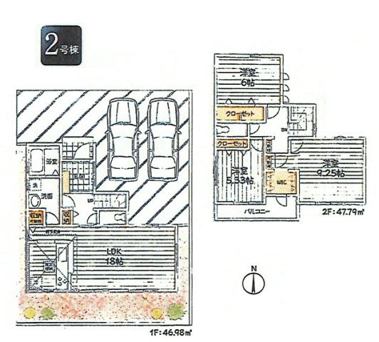 武蔵村山市神明1丁目　新築戸建全3棟
