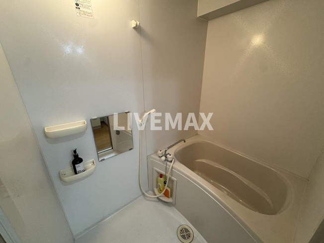 【浴室】ティムール九条
