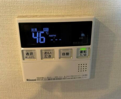 【設備】 | デュオヴェール東京東向島