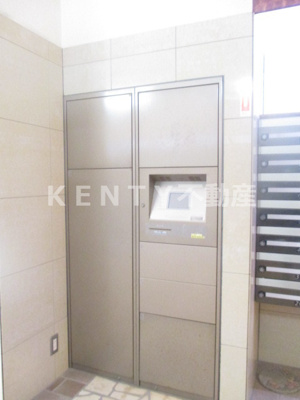 【その他共用部分】 | ミラコスタキタミ