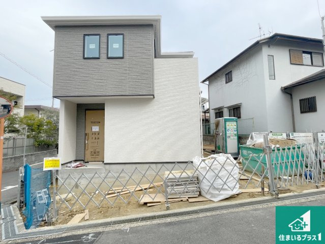羽曳野市羽曳が丘西　第1期　新築一戸建て