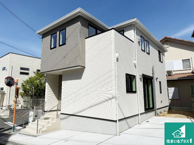 羽曳野市羽曳が丘西　第1期　新築一戸建て