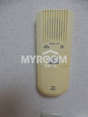 ドミシルAya五番館のセキュリティ