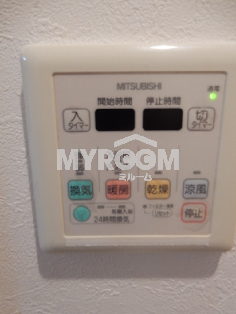 ドミシルAya五番館の設備