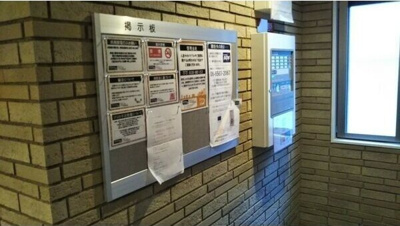 【エントランス】 | エヌエムスワサント