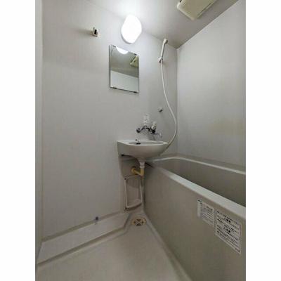 【浴室】 | プレステージＹ