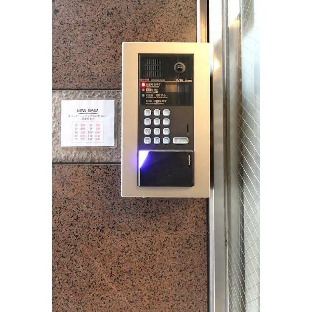 オフィスニューガイア浜松町Ｎｏ．１７のセキュリティ