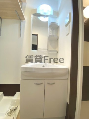 【独立洗面台】 | グランシャイニー　仲介手数料無料