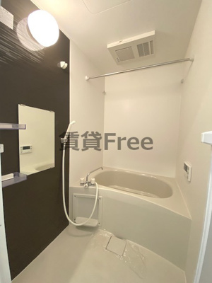 【浴室】 | グランシャイニー　仲介手数料無料