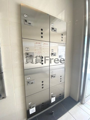 【その他共用部分】 | グランシャイニー　仲介手数料無料