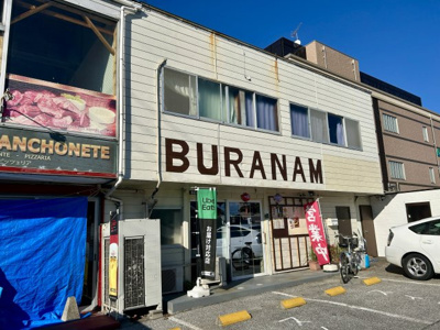 【外観】 | 公園町テナント・東