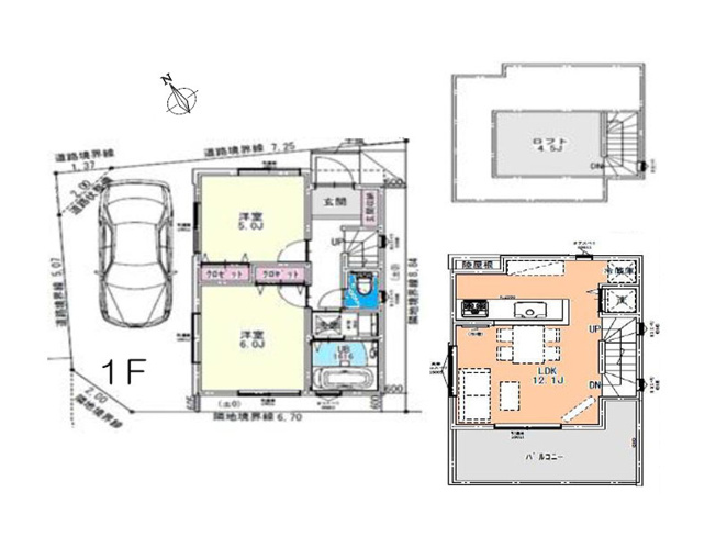 【間取り】 | 東久留米市浅間町2丁目　新築一戸建住宅　全1棟　(保谷店) | 収納便利なロフト付2LDKの住まい。2階リビング+広々バルコニーで開放的です！※図面を基に作成しています。現況と異なる場合は現況を優先いたします。