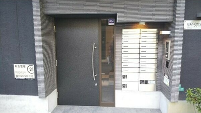 【エントランス】 | エヌエムスワサントドゥウエスト