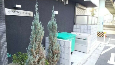 【設備】 | エヌエムスワサントドゥウエスト