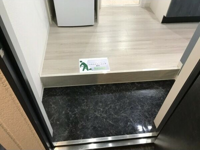 【玄関】 | エヌエムスワサントドゥウエスト