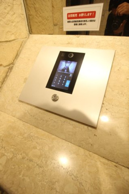 【セキュリティ】 | トーシンフェニックス上北沢ツインコート