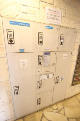 【その他共用部分】 | トーシンフェニックス上北沢ツインコート