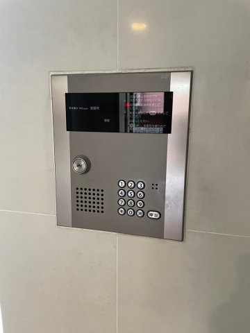 目白台ヒルズのセキュリティ