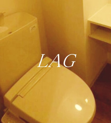 【トイレ】 | ＭｙＳｔｙｌｅ氷川参道 | トイレです。