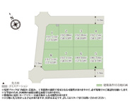 ワイウッドコート伊勢崎市南千木町第5期【建築条件付き売地】の画像