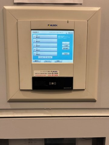 F.U.Assets (FUアセッツ)