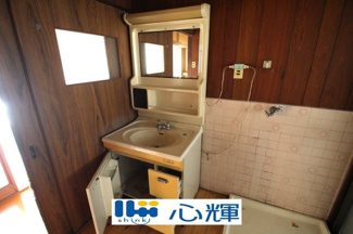 【独立洗面台】 | 宇部市大字吉見 中古住宅／平屋