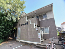 ラ・クール中島の画像