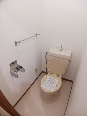 【トイレ】 | ラ・クール中島