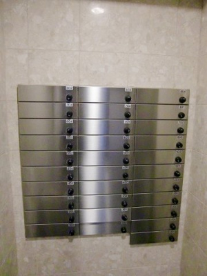 【その他】 | リバーサイド中島