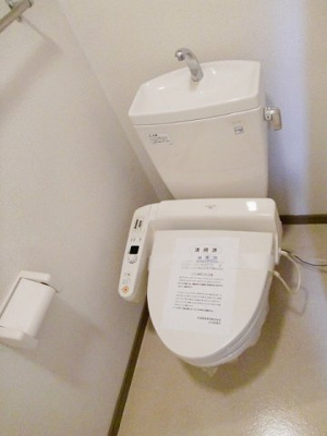 【その他】 | リバーサイド中島