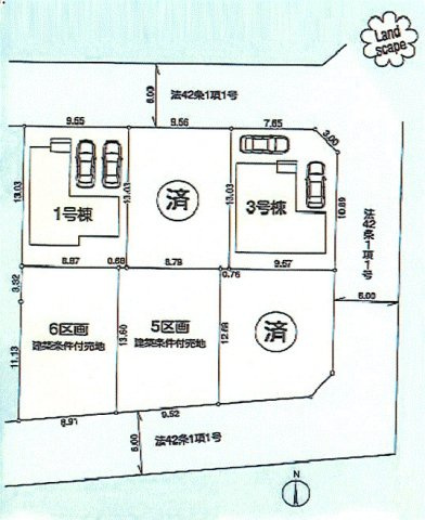 武蔵村山市神明1丁目　土地全2区画の区画図