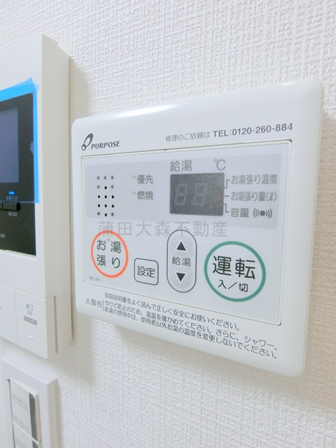 TOKYO HANEDA southの設備