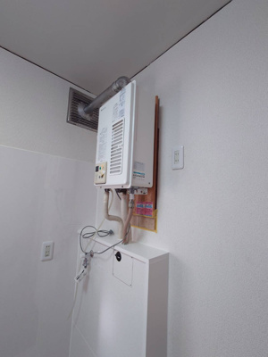 【設備】 | 寿ガーデンプレイス