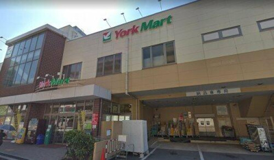 【周辺】 | ヒルズ妙蓮寺 | ヨークマート妙蓮寺店まで572m