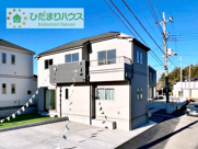 土浦市烏山4丁目　新築戸建　B号棟の画像