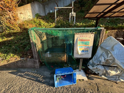 【その他共用部分】 | クレストヒル