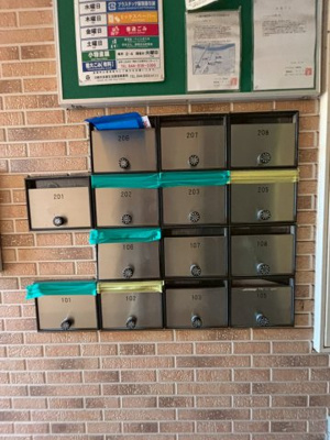 【その他共用部分】 | クレストヒル