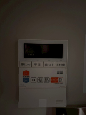 【設備】 | クレストヒル