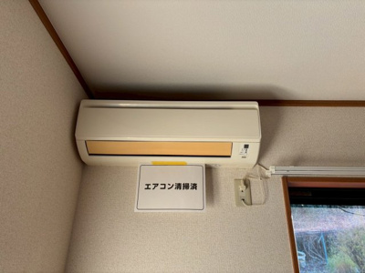 【設備】 | クレストヒル